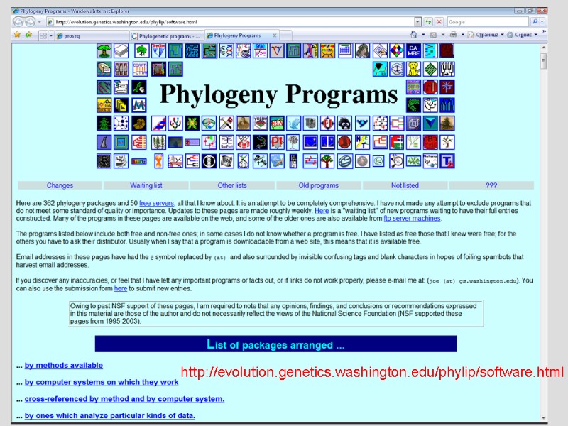 http://evolution.genetics.washington.edu/phylip/software.html